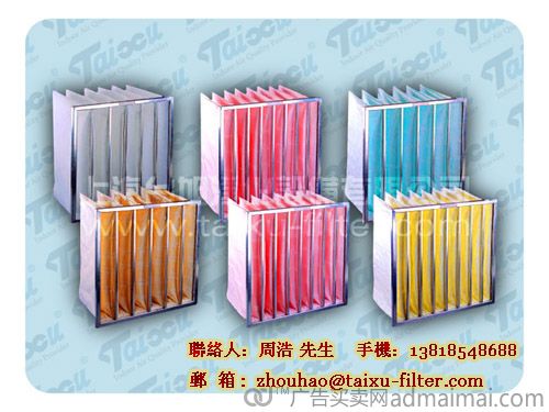 3DMAX选择过滤器