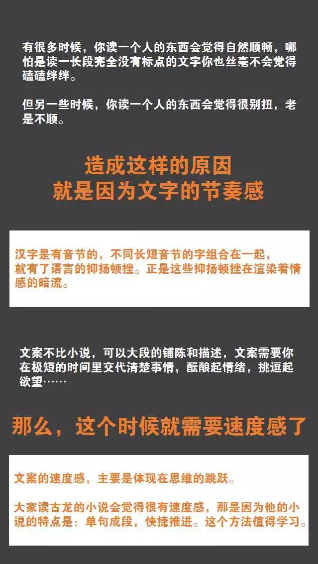 广告公司招聘文案_文案怎么写 广告_广告文案 什么专业