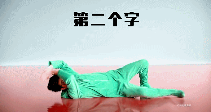 薛之谦 肯德基 牛