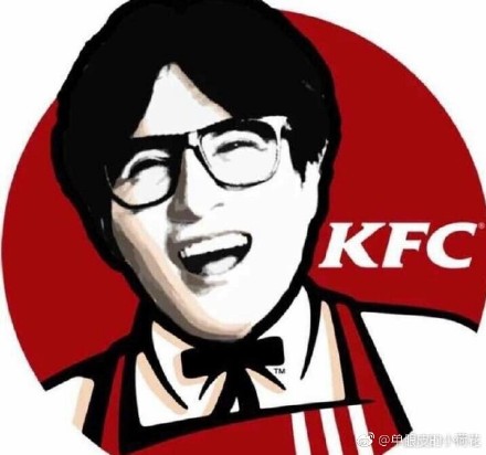 薛之谦 肯德基 牛油果系列新品 微博